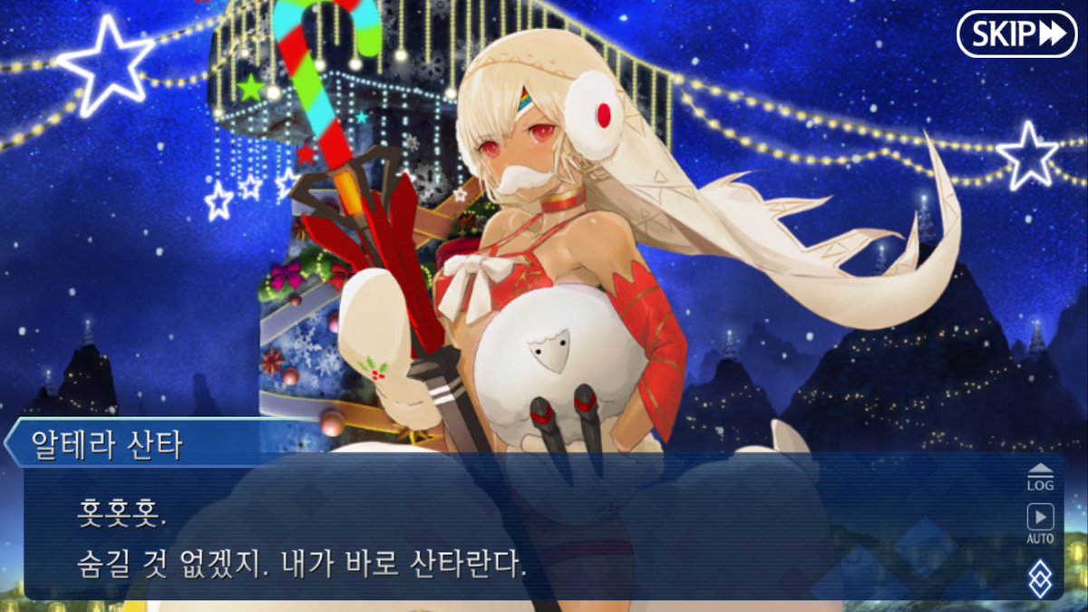 밤티안 tweet media