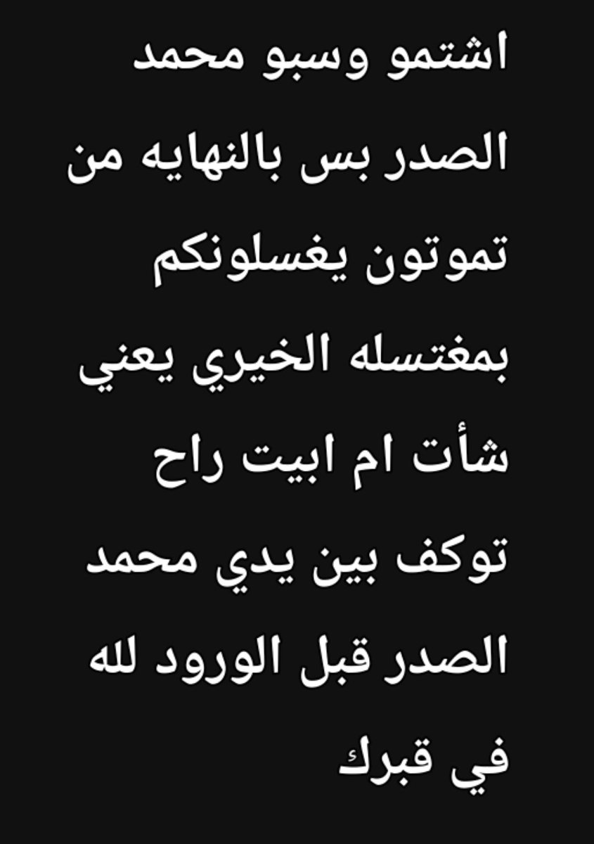 yasa_313_'s tweet photo. https://t.co/x8xkzbieSf