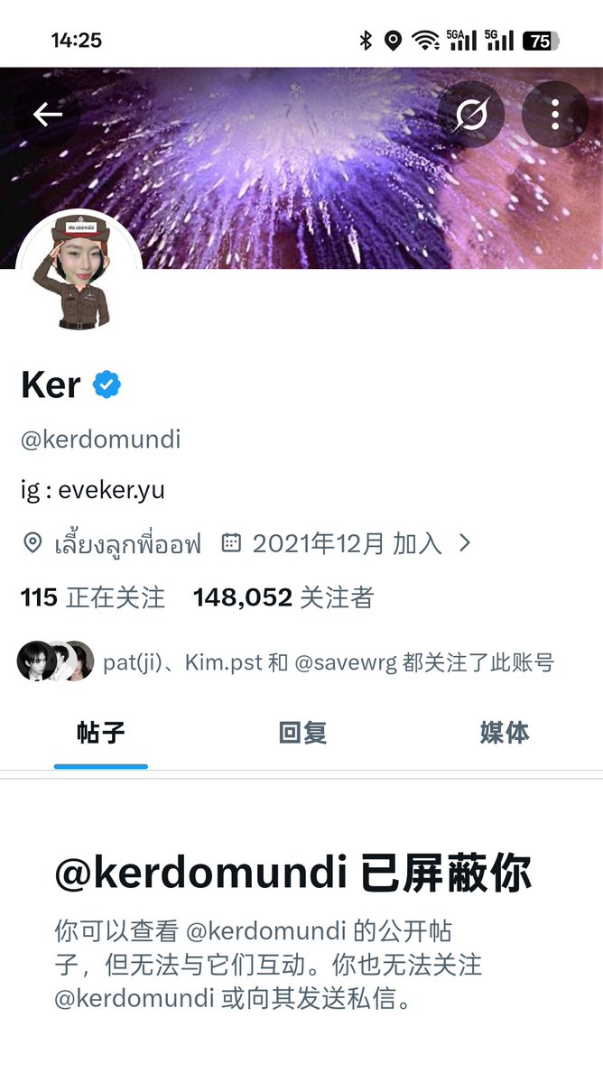 打过来我就跑 tweet media