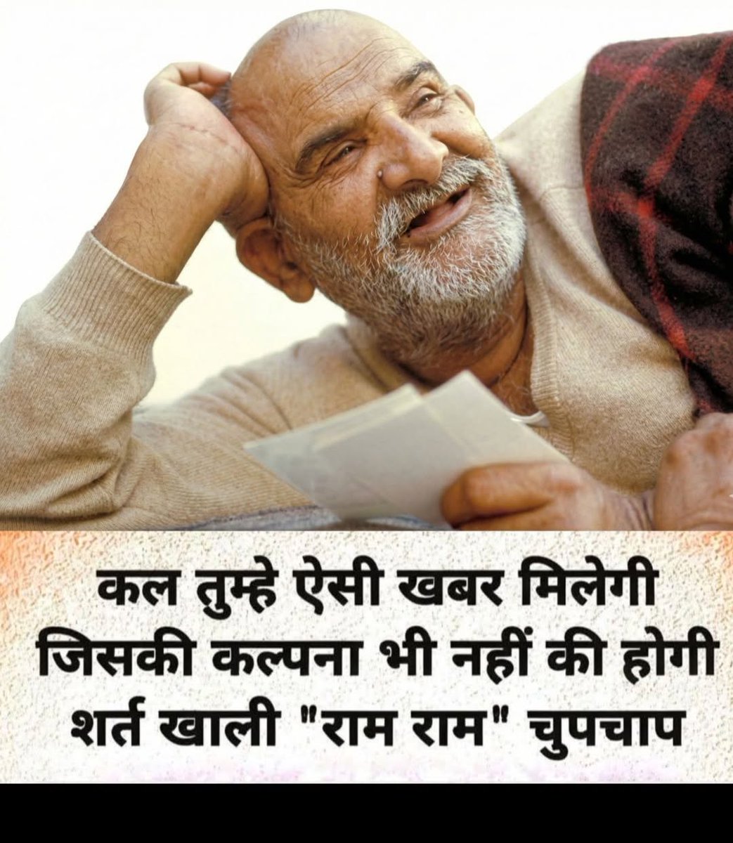 𝐊𝐚𝐢𝐧𝐜𝐡𝐢 𝐃𝐡𝐚𝐦 🛕 tweet media