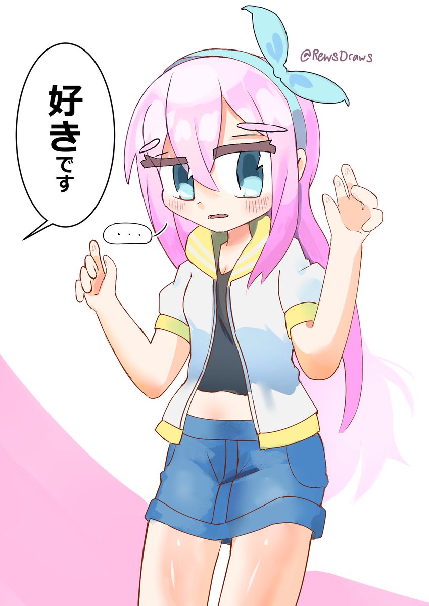 RewsDraws's tweet photo. Aubrey from Omori (Request) #OMORI https://t.co/rywxEIw95Z