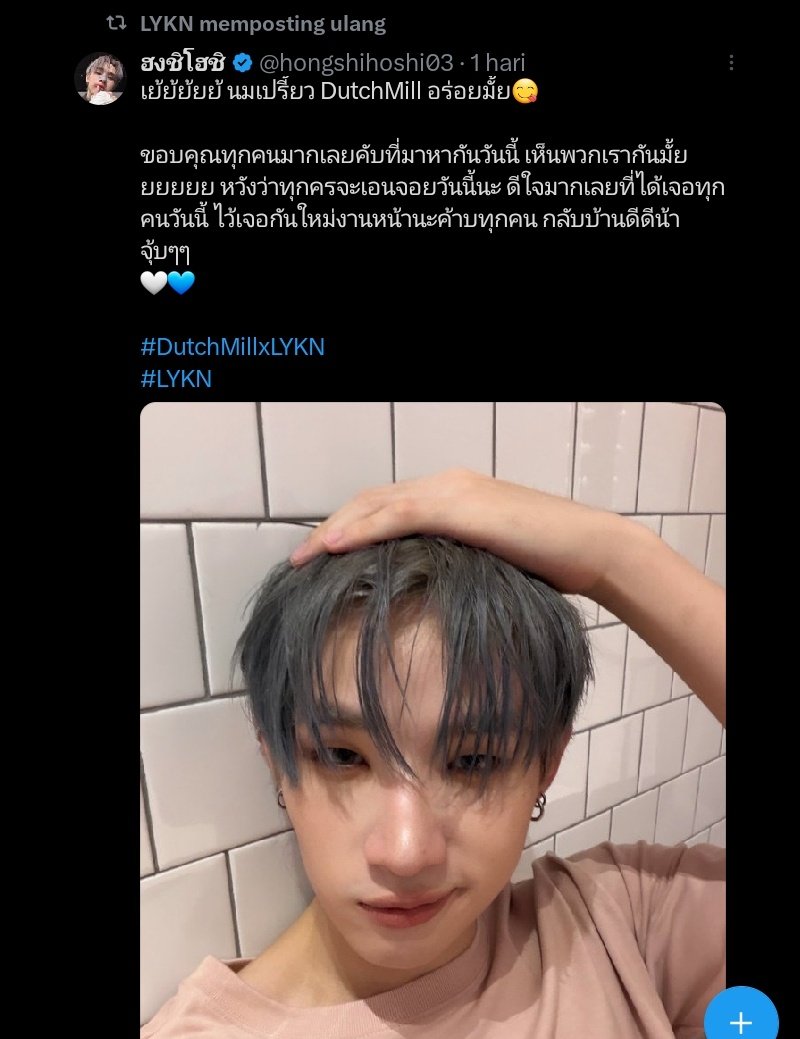 Ara hapy tweet media