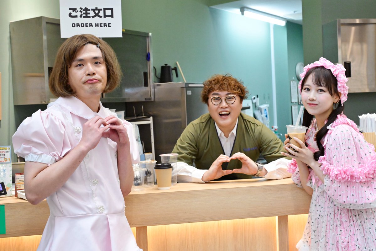 ariyoshinokabe's tweet photo. 有吉の壁SP 放送中
松本かれんさん
戸塚純貴さん
片岡鶴太郎師匠
小倉優子さん
出てくださりありがとうございました！
まだまだ豪華ゲスト22組が続々登場！
芸人さんとの絆って素敵です！ https://t.co/aHK20wFm9e
