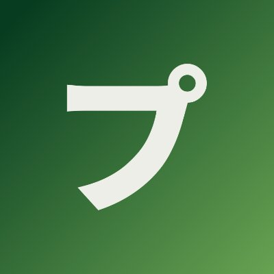 Ruthy | Surgence Labs tweet media