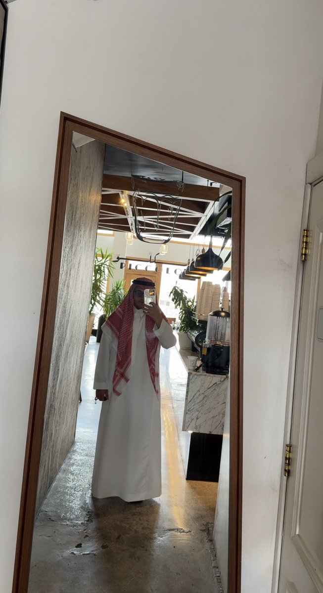 aizz089's tweet photo. كل عام وأنتم بخير    /"" 

- https://t.co/bEJAU5xkzz