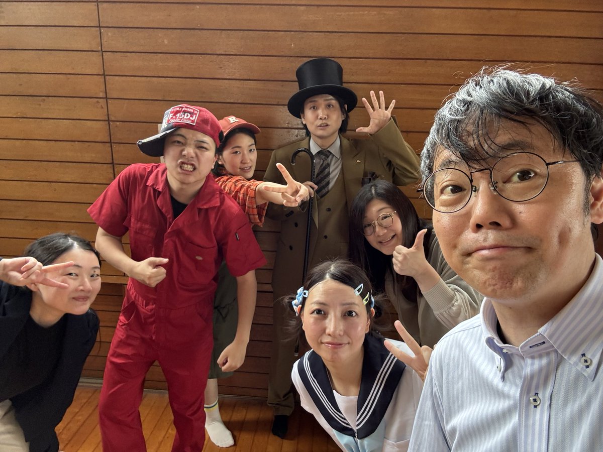 matsuimasato's tweet photo. 劇団あおきりみかん「となりのかおるさん」、本日初日！
知立市の中学校さんでの公演でした！
ステキな生徒さんたちと、ステキな公演になって嬉しい！
とっても楽しい公演です！！ https://t.co/Go0BCsg5ol
