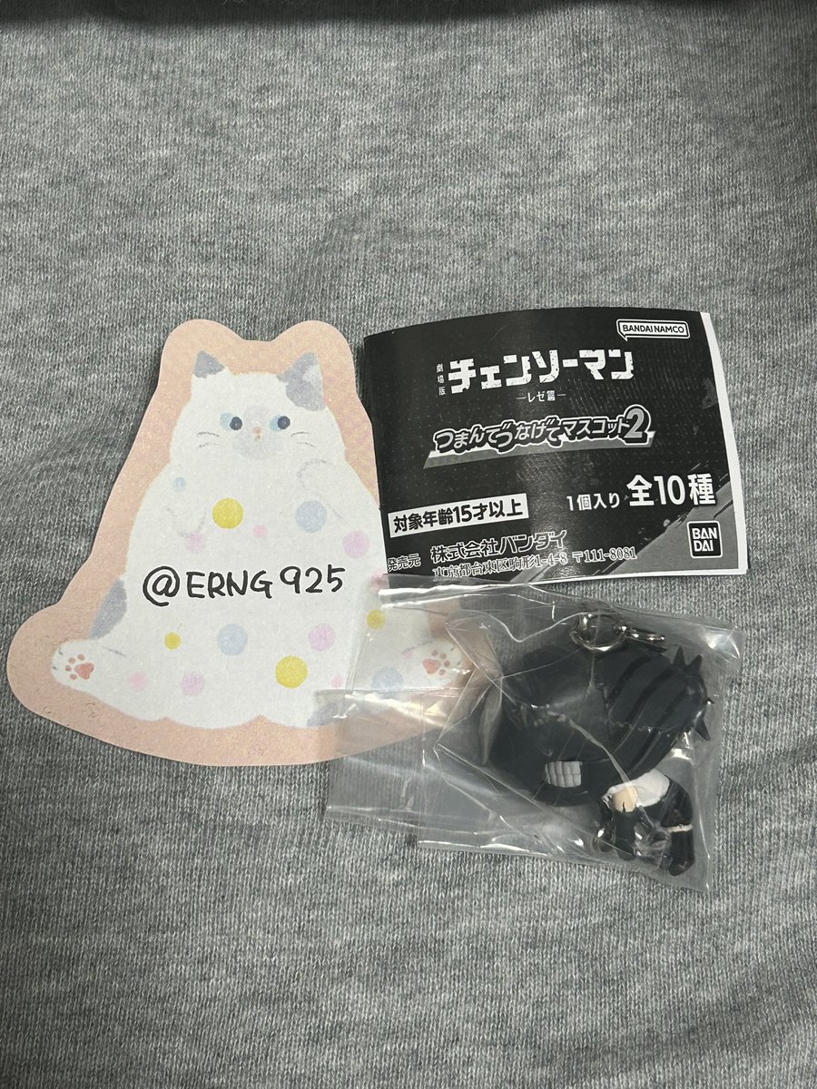 ERNG(お取引&趣味垢) tweet media