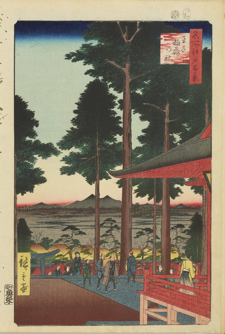 ukiyoeota's tweet photo. 広重が描いた王子稲荷神社。拝殿の斜め後ろからという視点がユニークです。現在も残る拝殿は文政5年（1822）建立なので、広重が見たものと同じ。近い視点から写真を撮影してみました。「王子稲荷の社」は太田記念美術館で6/14まで開催の「歌川広重〈名所江戸百景〉最後の挑戦」で展示中。 https://t.co/8fLgSRZ5hF