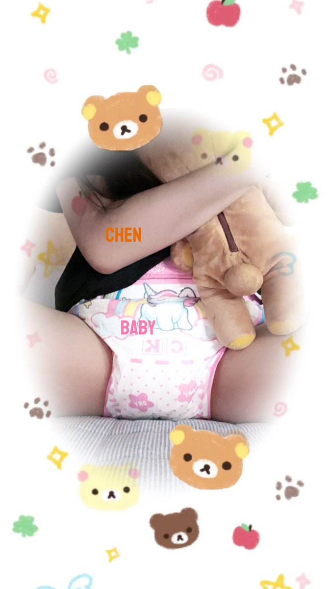 chen tweet media