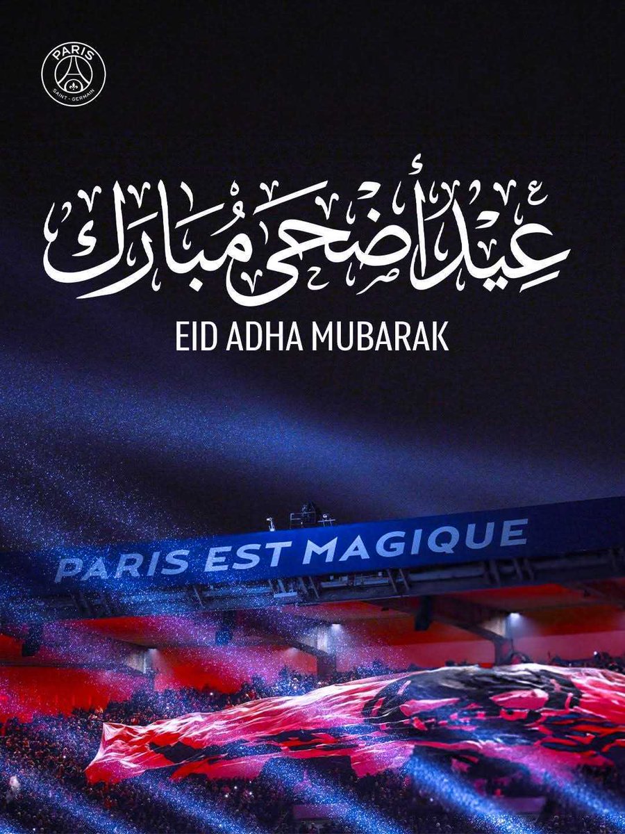 باريس سان جيرمان tweet media