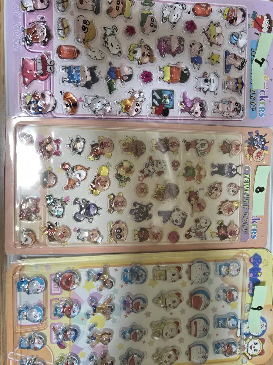 moriko_000's tweet photo. お財布作りごっこやるべ
キャラもん5個＋動物とか魚とか薔薇ならハートやら5個の計10個まで
デカキャラは1人１個(小2個分)
︎🌟ある程度キャラ番号控えてる人優先✨✨
とりあえず時間が読めんから先着5名でやってみるわ👍🏻✨
あとは流れで考える◎ https://t.co/hN7NhVg1x5