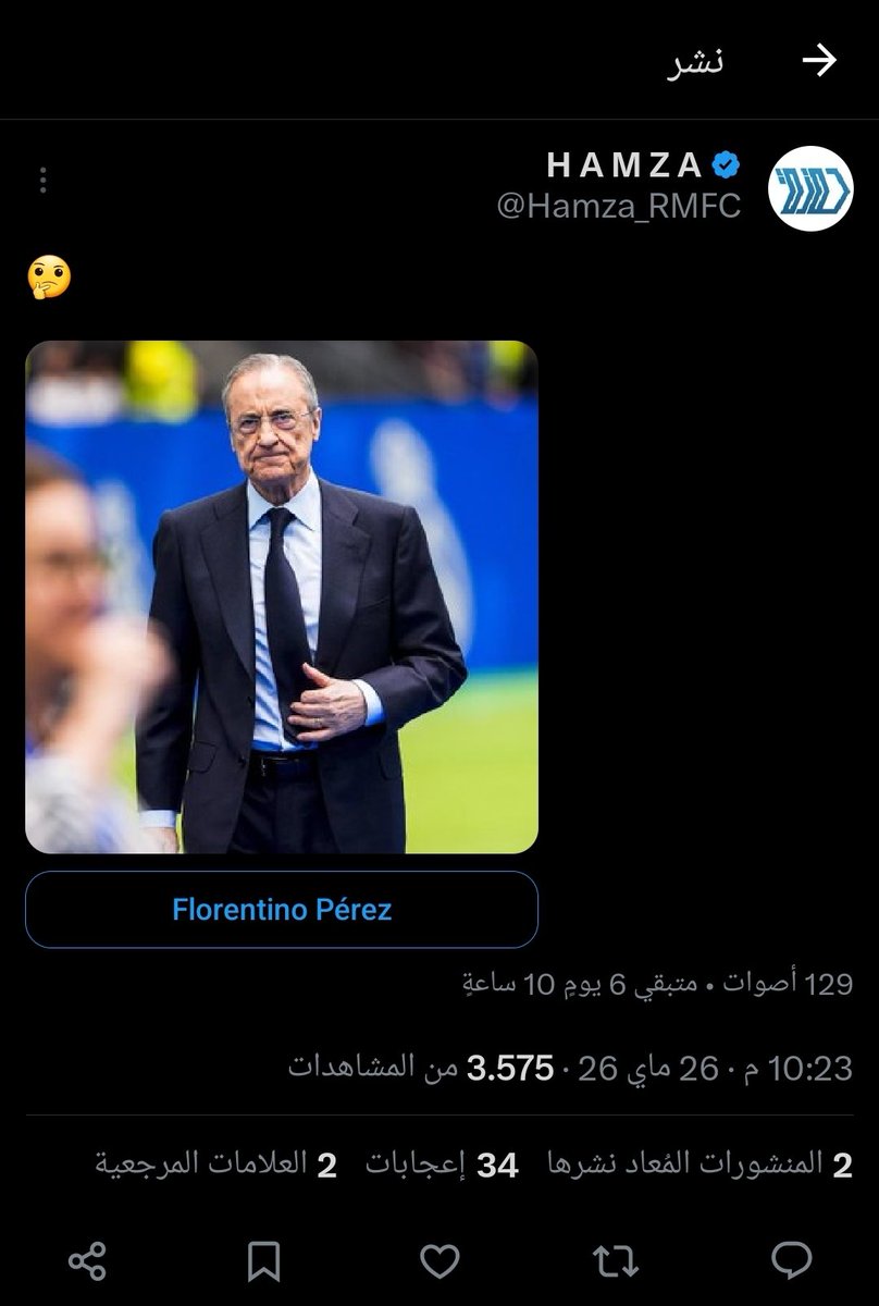 🇵🇸𐩠𐩡𐩳𐩠𐩤𐩩𐩬🔻 tweet media