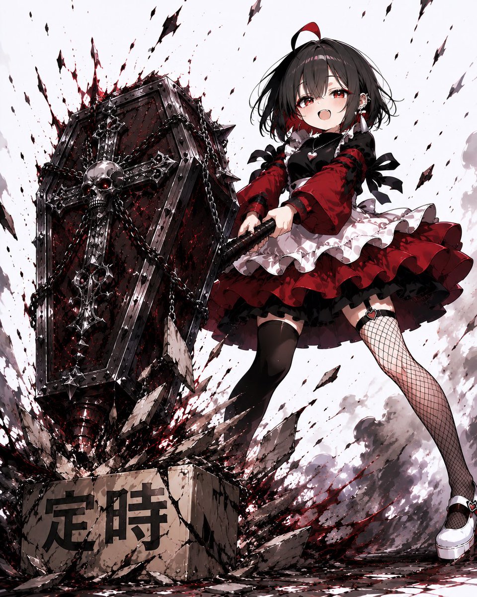 アニメスタイルイラスト ダークトーン HJUD4glbMAATmdq.jpg
