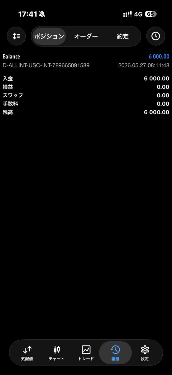 Kuma.JPN tweet media