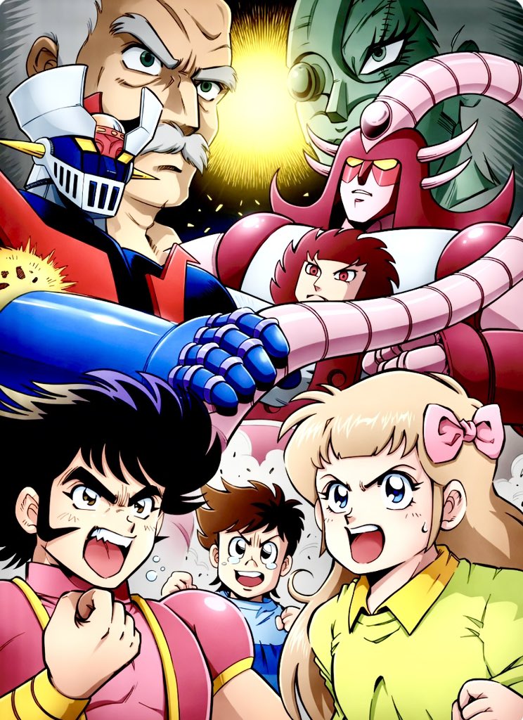 宿命のロボット•ラインXの歌』第61話 ⭐️「マジンガーZ」1972年〜1974