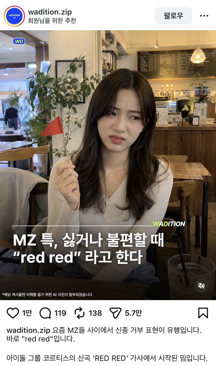 🥤 tweet media