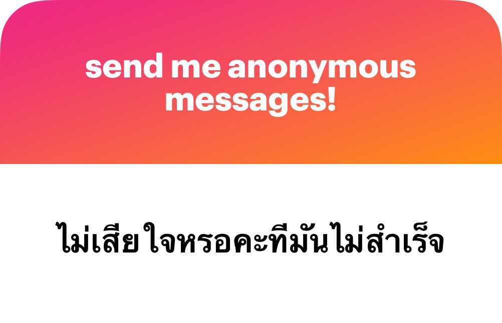 g 𓇼 nto tweet media