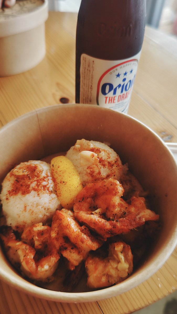 kobashiyuki_x's tweet photo. ガーリックシュリンプ美味しかった🤤
💓
#沖縄 #古宇利島 #KOURI SHRIMP https://t.co/H240ezPLsi