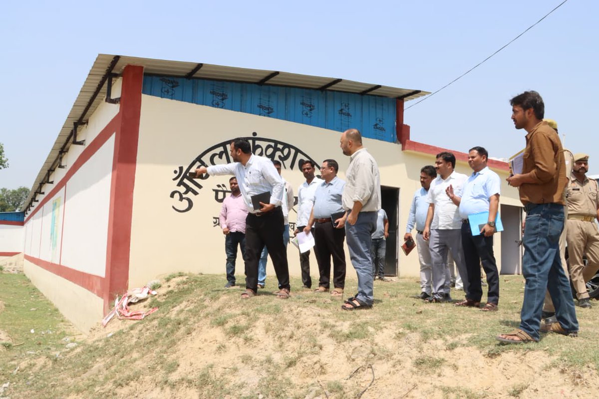 DM Pratapgarh tweet media