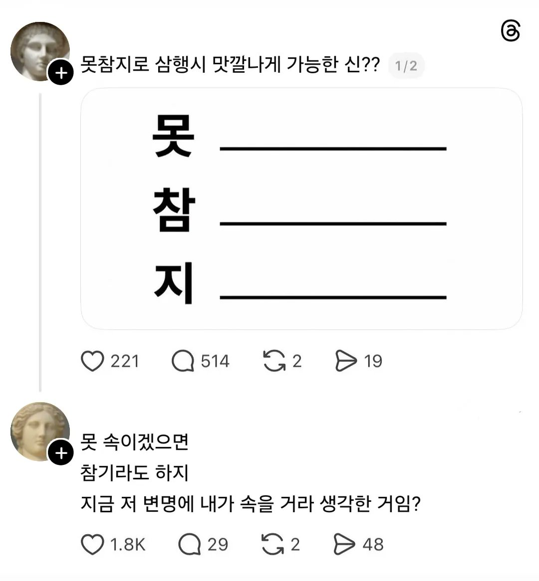 김스피 tweet media