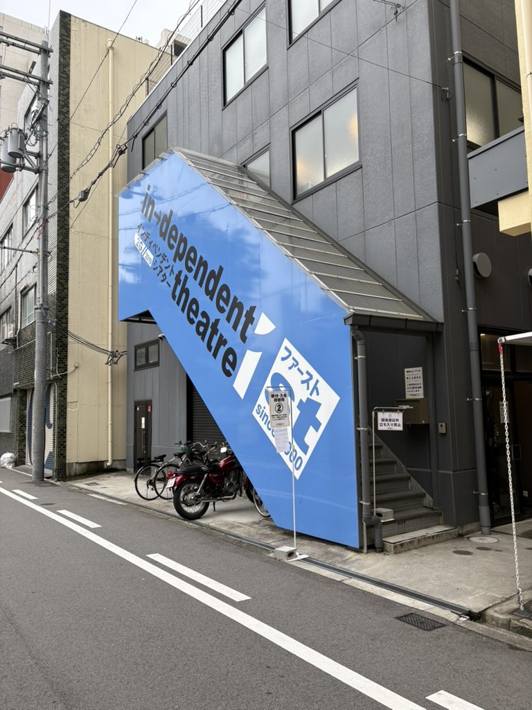 なかじま じゅんじ tweet media