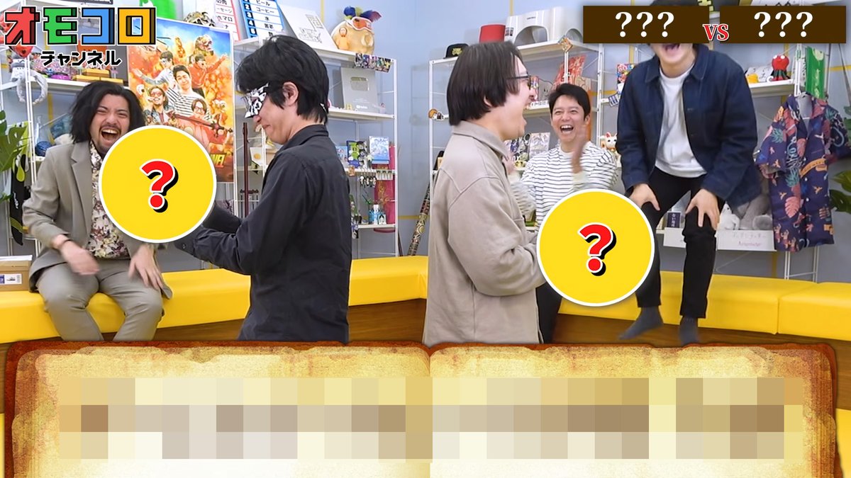 オモコロチャンネル tweet media