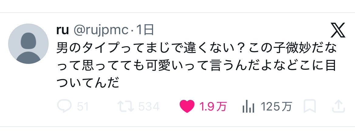 ʕ･᷄ᴥ･᷅ʔ tweet media