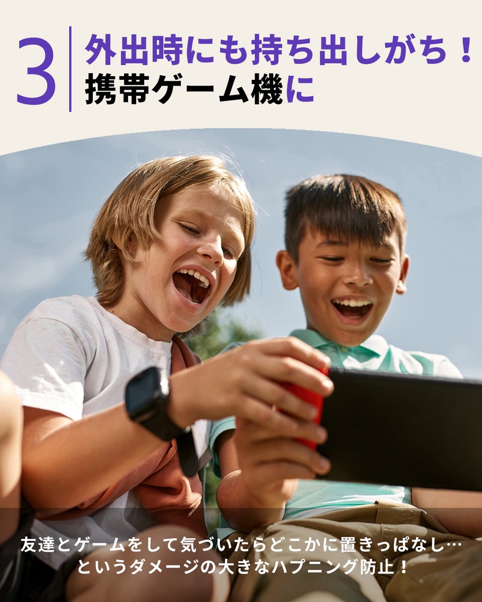 TileJapan's tweet photo. https://t.co/luanVYDLy9