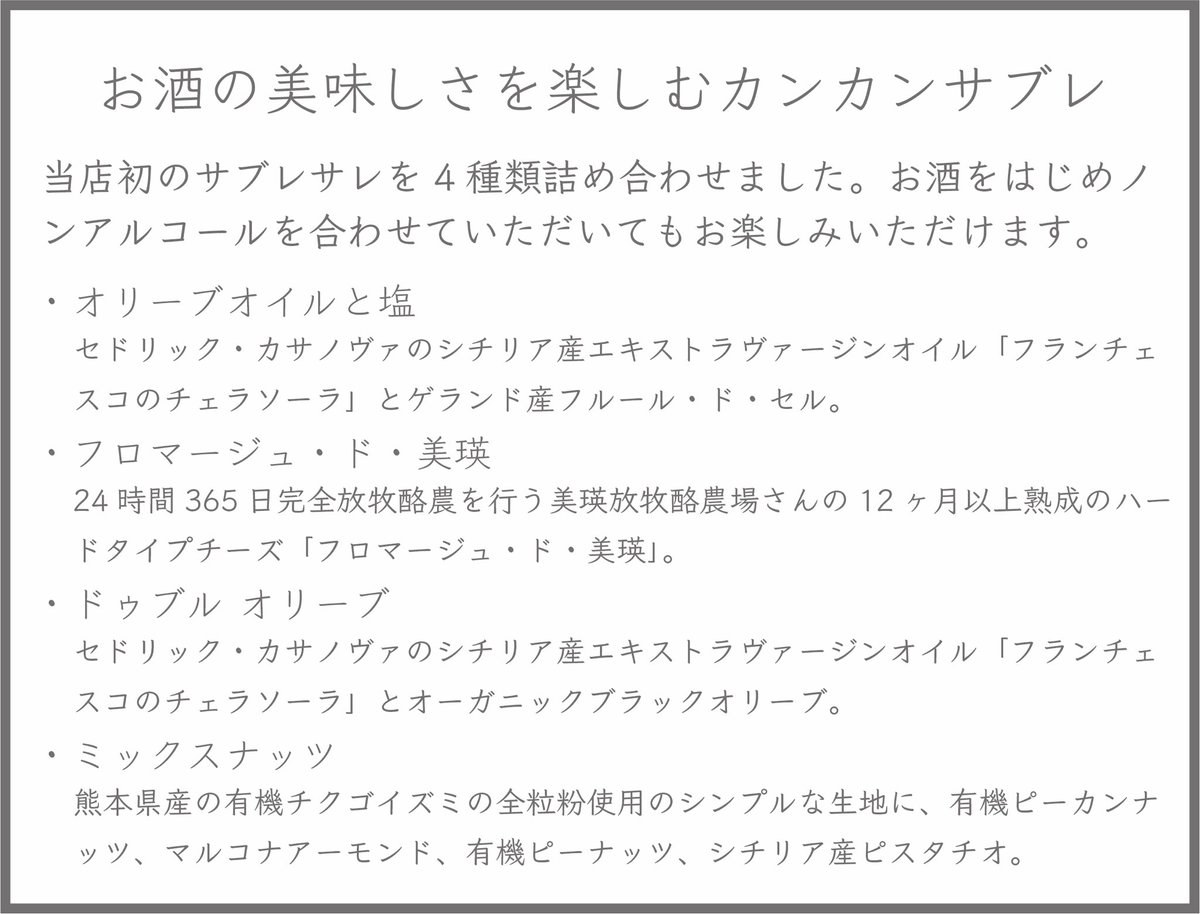 torantoroa33 tweet media