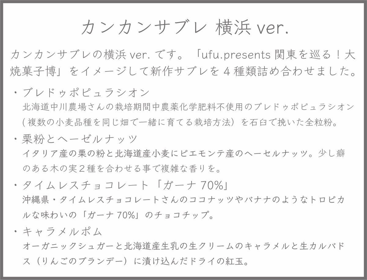 torantoroa33 tweet media