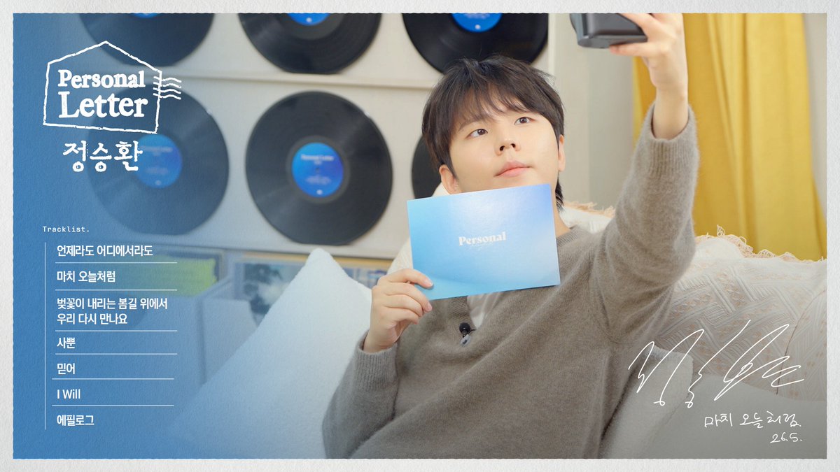 meet_the_seung's tweet photo. 정승환의 편지가 도착했습니다 💌 [퍼스널 레터] 정승환 플레이리스트 | 정승환 라디오 | 마치 오늘처럼

🔗 https://t.co/0iwzErmgA1

지금 바로 유튜브 ‘퍼스널 Personal’에서 만나보세요!

#정승환 #JungSeungHwan
#마치오늘처럼 #AsIf
#PersonalLetter https://t.co/KT7vFFnYYH