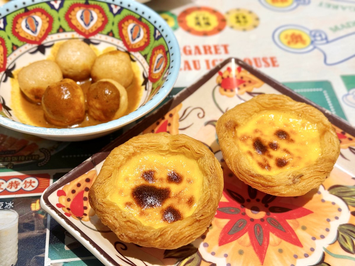 tenno_onnet's tweet photo. マカオ🇲🇴料理
牛モツ鍋&amp;エッグタルト&amp; 焼鴨 https://t.co/f6BPBC6ojJ