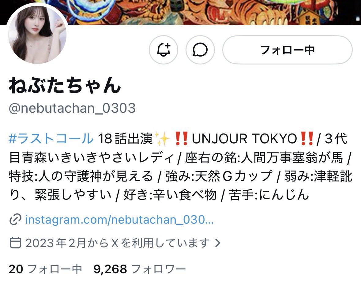 🐶 マンニキ🐶 tweet media