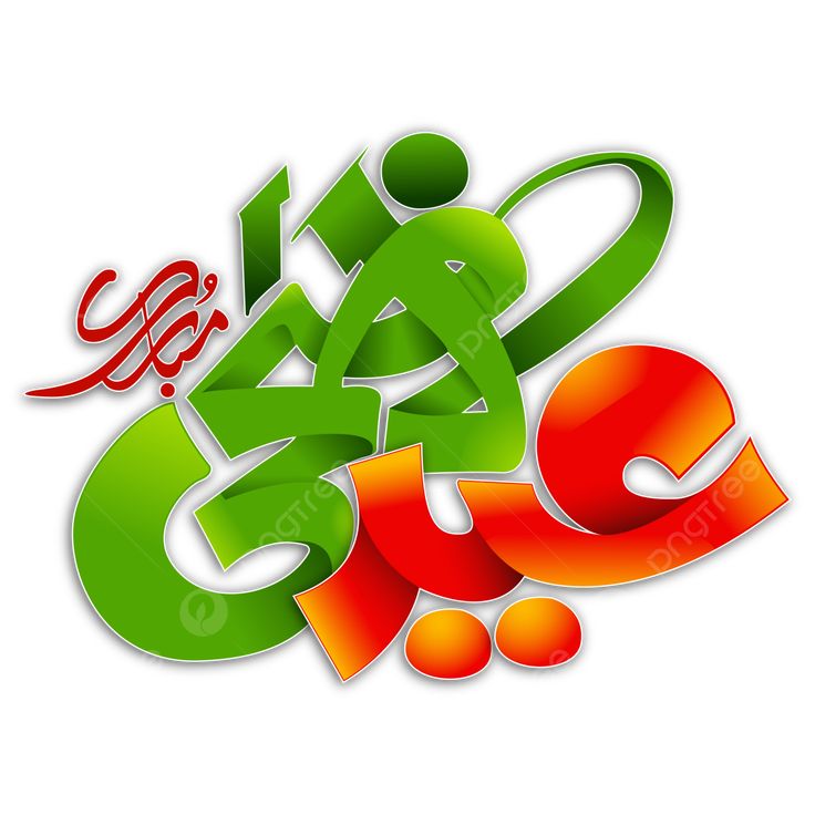 Imran Javed ✨ tweet media