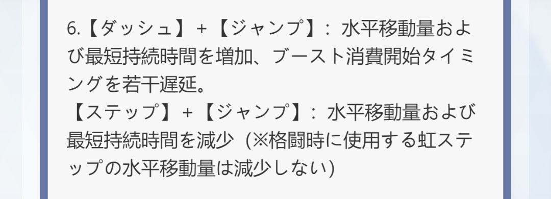 ろんぐ tweet media