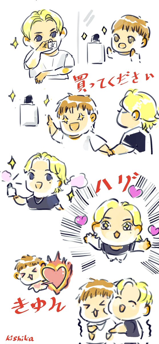 -kishika- tweet media