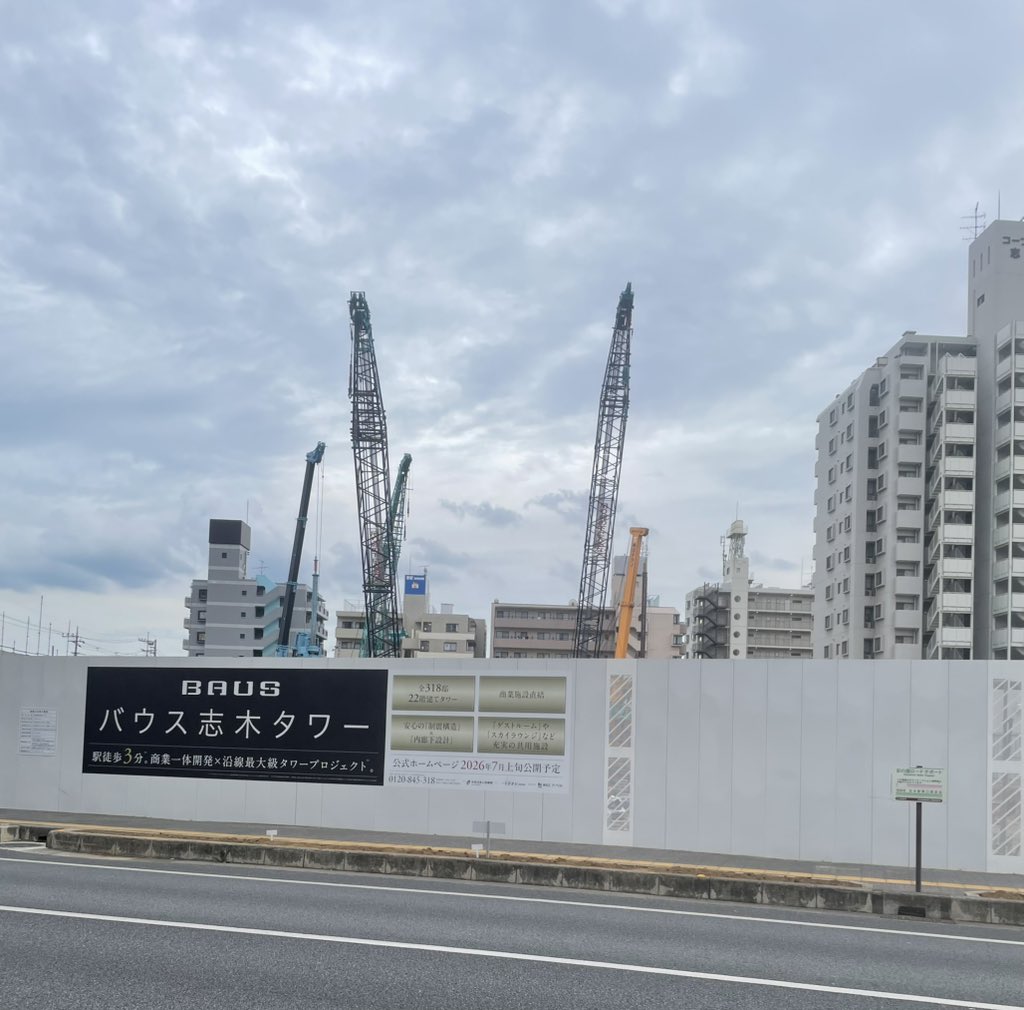 kyoparin's tweet photo. げっ！地元の商店街閉店しまくりだから隣り街のイオン来てみたらここも無くなってる😳
埼玉県民どこで買い物すればいいの😢 https://t.co/mLjqRCak50