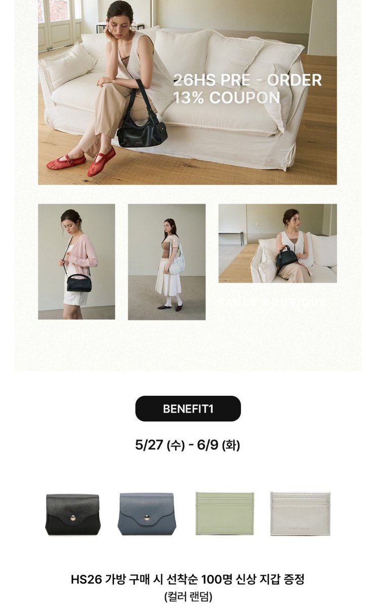 할인,광녀 tweet media