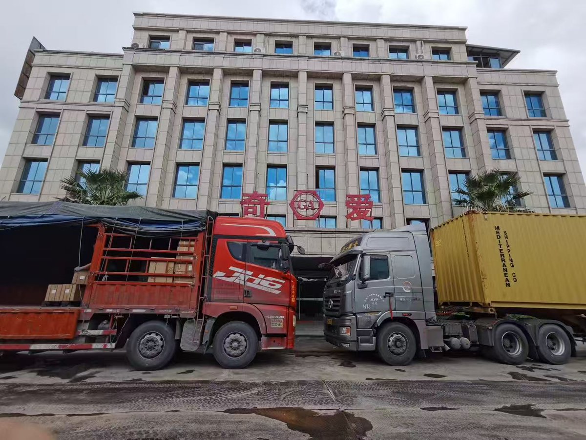 qiai_industry's tweet photo. π Orders loaded & ready to ship!
#FactoryShipping #BulkDelivery #DirectFromFactory #qiai #fyp https://t.co/QJH0c7bL6u