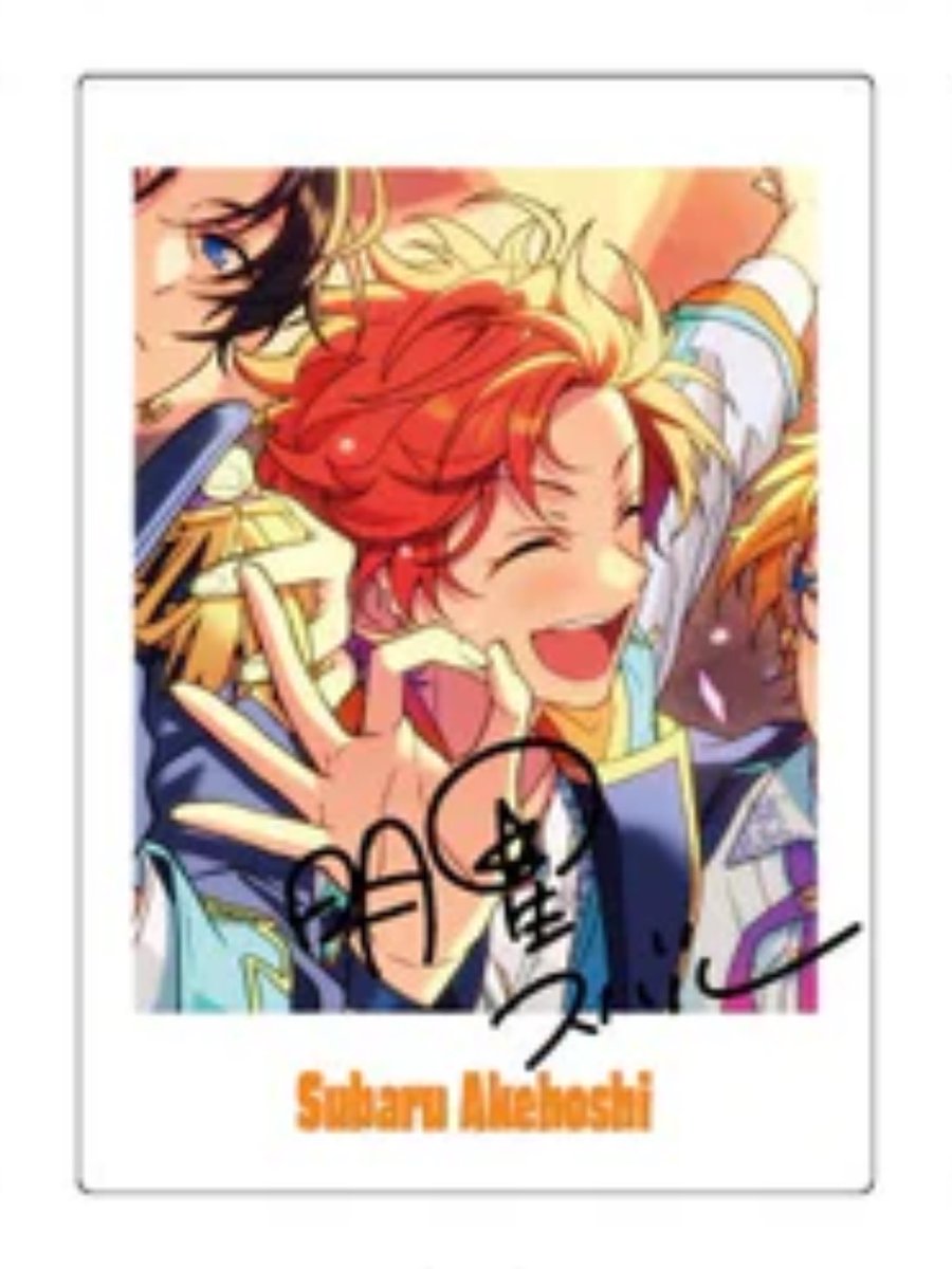 OunjT's tweet photo. 【買取】あんスタ ぱしゃっつ 10周年 

求：スバル（〜50枚程）
譲：定価+送料

・纏めての方優先
・PayPay>>ゆうちょ銀��
・郵送または6/5午後都内手渡し
・郵送の場合6/4までに手元に欲しいため、可能な方優先させて頂きます

お気軽にお声がけください🙇🏻‍♀️ https://t.co/IwqgWAKdGq