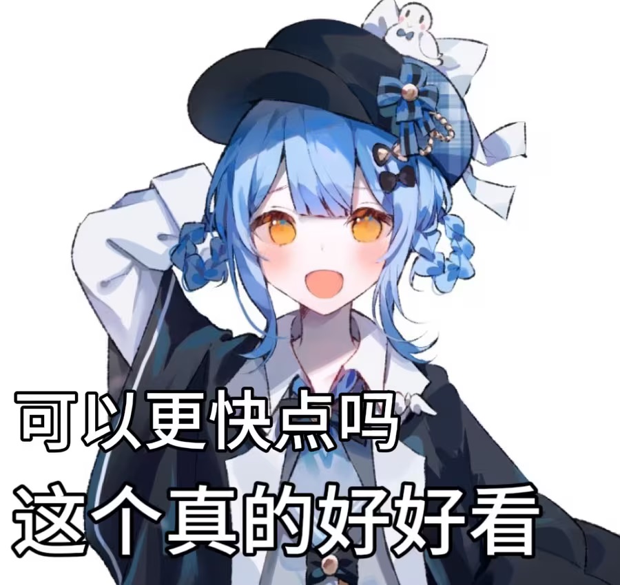 Sike村 tweet media