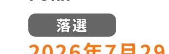 24_034's tweet photo. ミ゛ https://t.co/S3WOuvKm9C