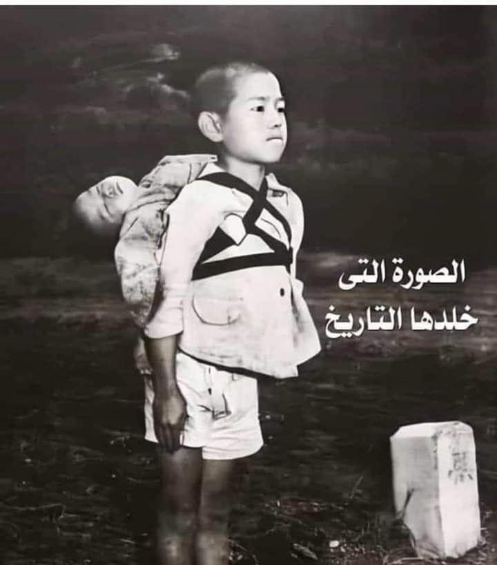 علي محمد جعبوب tweet media