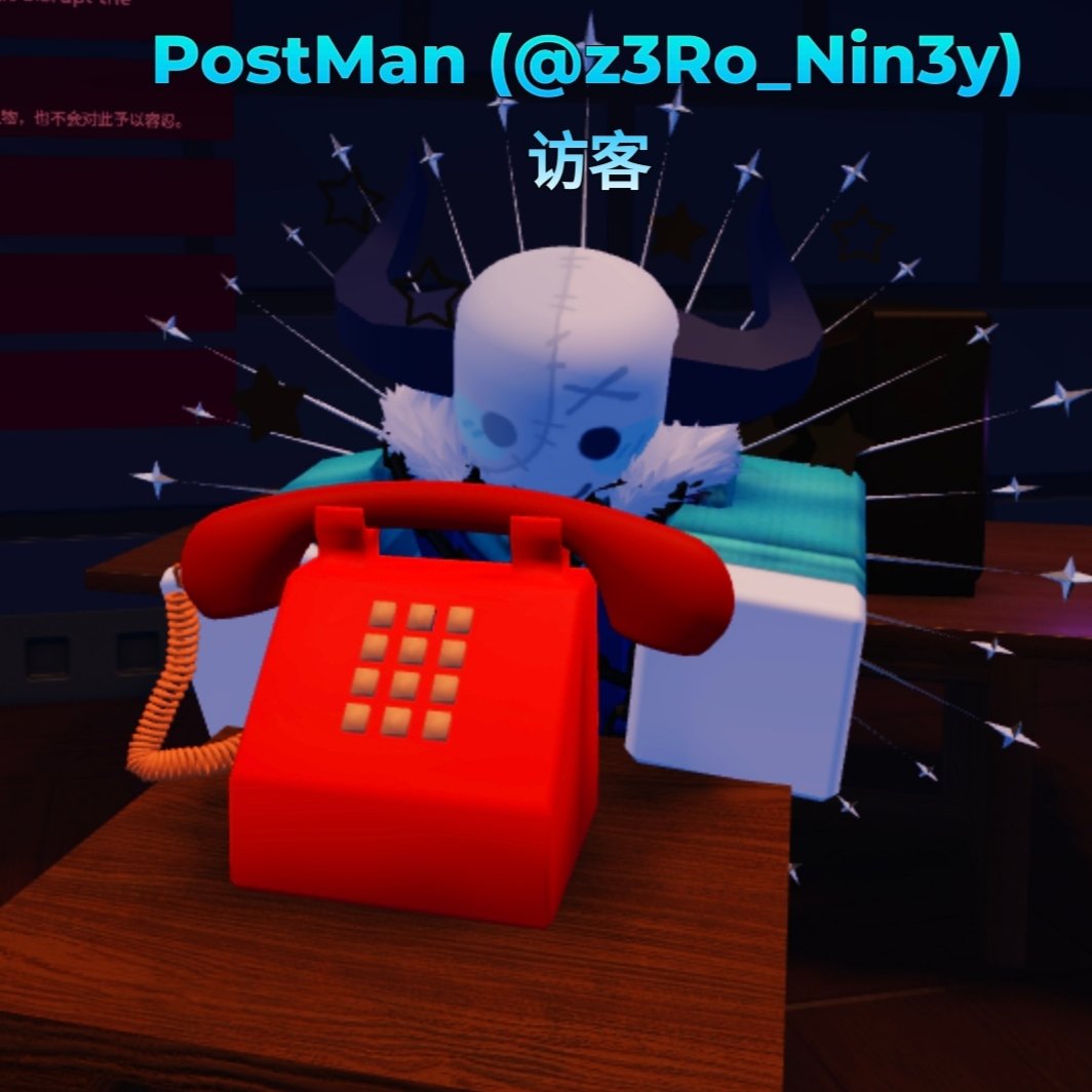 Zero_Niney tweet media