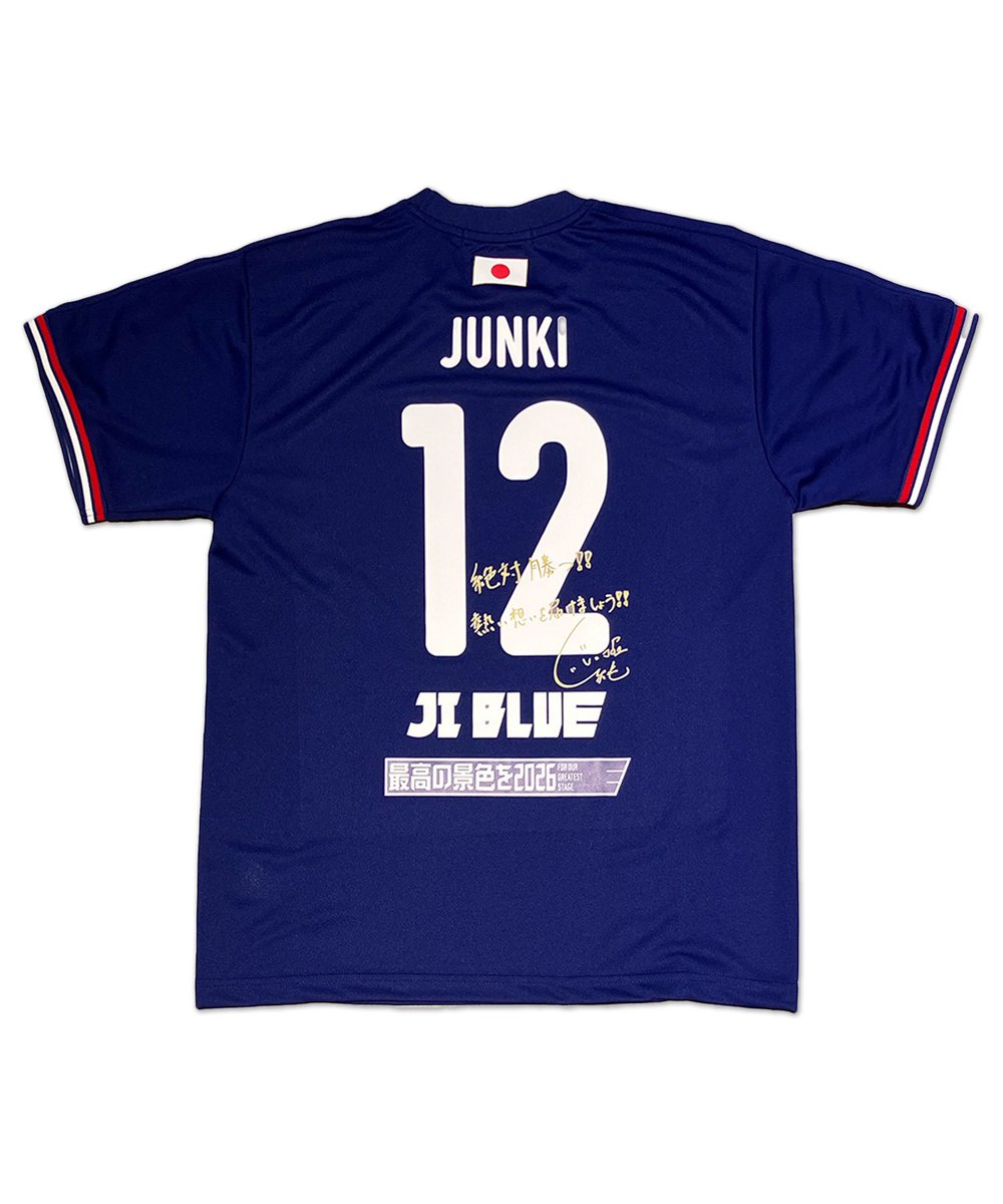 jo1 河野純喜　サッカーTシャツ 予約商品なのにTシャツ売り切れて泣いている！随時チェックする