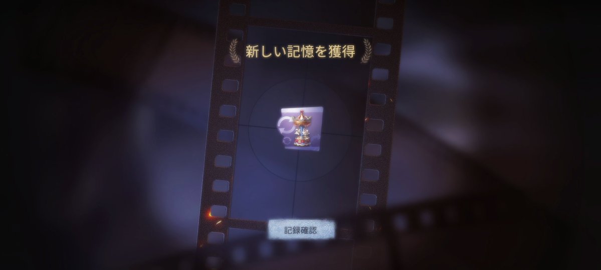 こま tweet media