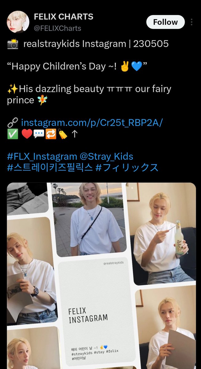 vietnamdrip's tweet photo. The metric bar is commonly used by fanbase acc, charts acc, bidding acc, giveaway acc, with various alteration.

Mungkin dia lihat kamu, mungkin juga yang lain, mungkin ATM. But I think the fake metric bar is not exclusively yours. Semoga segera menemukan jalan tengahnya ya. ) https://t.co/RDnnwFCdxL