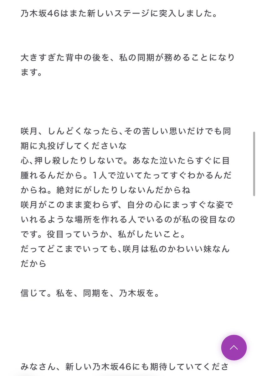 るぴん tweet media