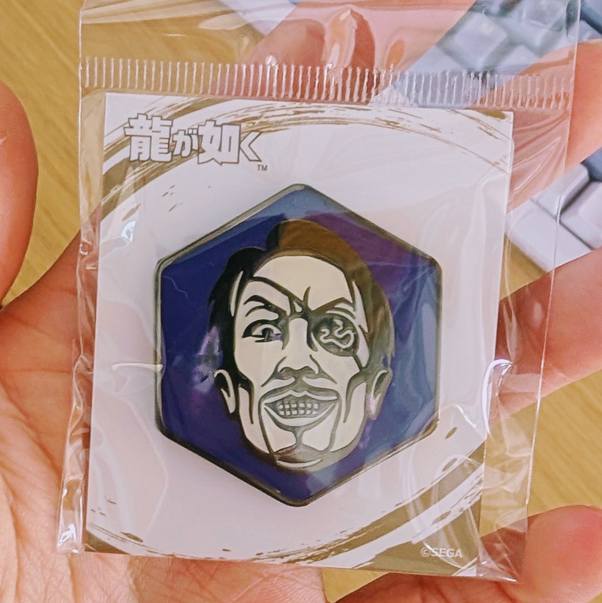 FeliKittyVR's tweet photo. My work colleague just came back from Japan and got me this 💜💜💜 https://t.co/hpC4zhxP3U