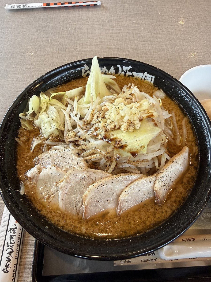 Nikolas1777's tweet photo. Dinner! Black monster ramen https://t.co/4zm5I3xc12